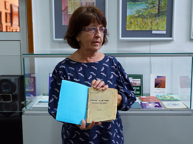 Нови софтуерни продукти разширяват полето на дейност на Регионалната библиотека