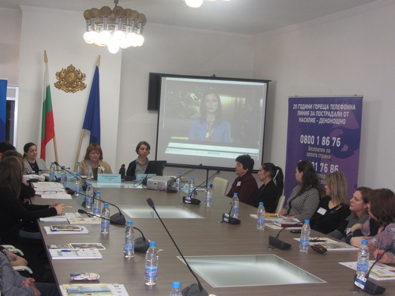 Областният управител на Враца Малина Николова приветства участниците в провелия