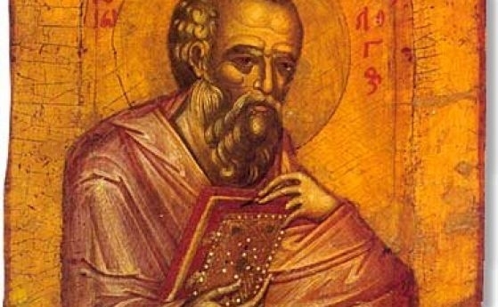 На 8 май през тази година Православната църква почита Св