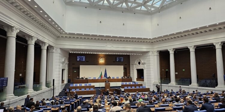 Днес е първото заседание на 50 ото Народно събрание Точно в