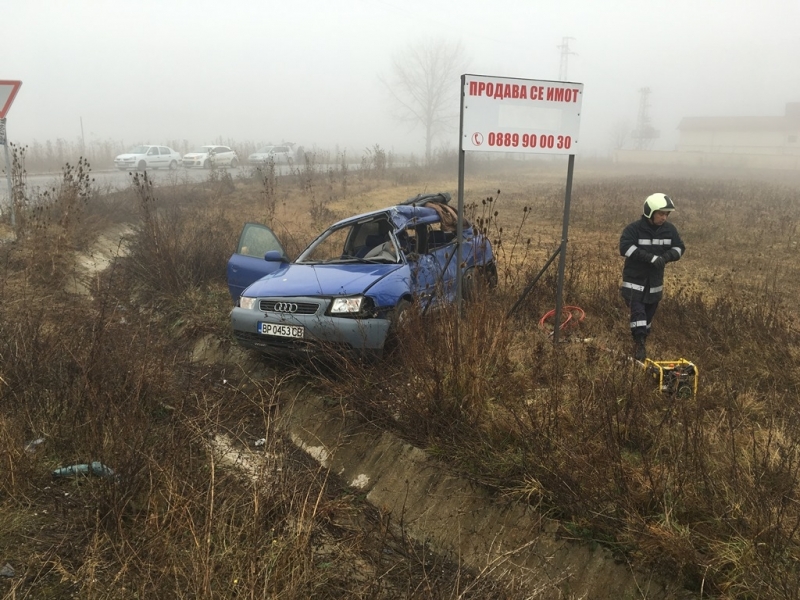 Двама са намерили смъртта си по пътищата във Врачанско при