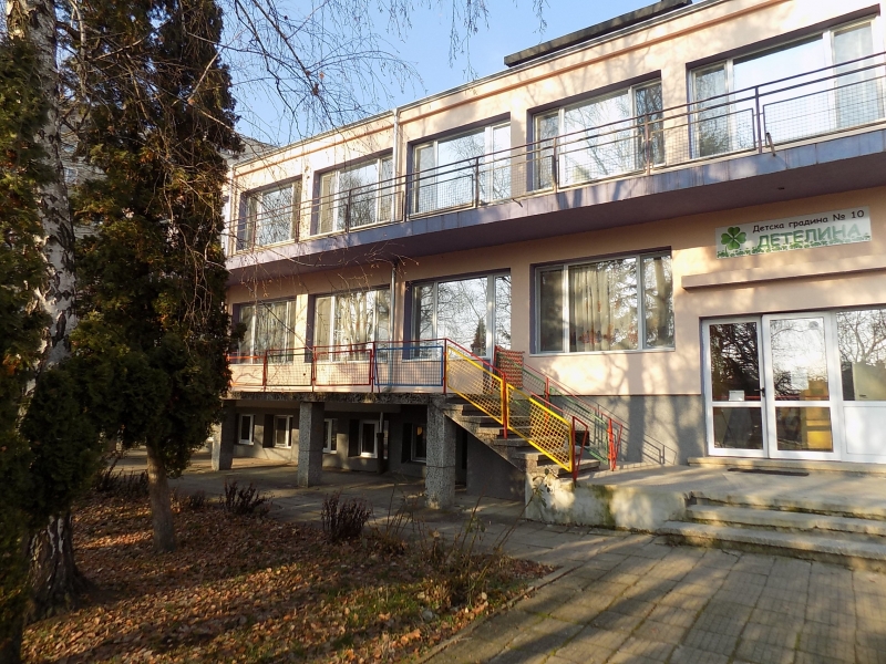 Поставиха под карантина деца и персонал от детска градина в