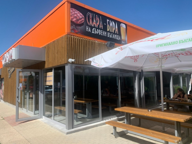За ценителите! Скара-бира „Дъбника“ е най-новият партньор на FoodboX