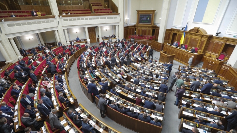 Жените-депутати във Върховната Рада на Украйна заявиха, че ще настояват