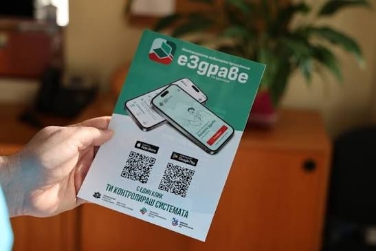Ето къде са разположени пунктовете в Монтанско за активиране на приложението „еЗдраве“
