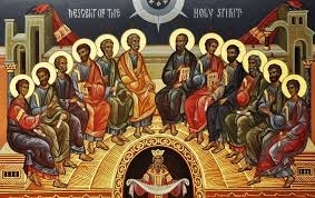 Петдесетница през 2020 година се пада на 7 юни 2020