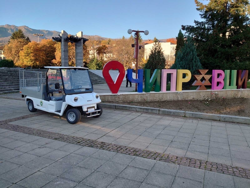 Община Чипровци се сдоби с чисто нов електромобил С новата
