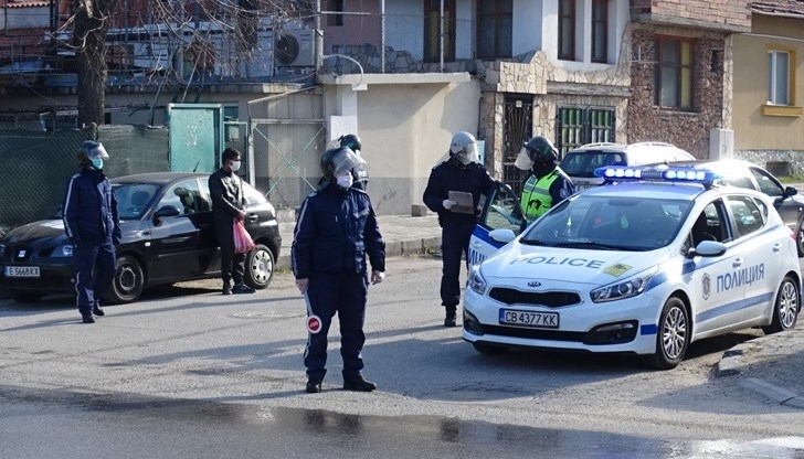 На територията на Участък Брусарци е проведена специализирана полицейска операция