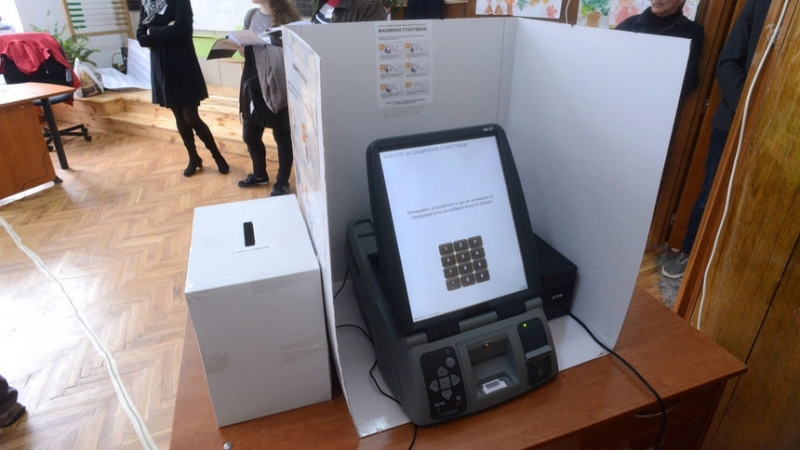 Да бъде въведено машинното гласуване до половин година реши Софийският административен