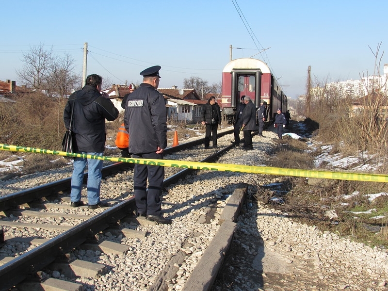Влак 461 е ударил човек тази вечер около 18 35 ч