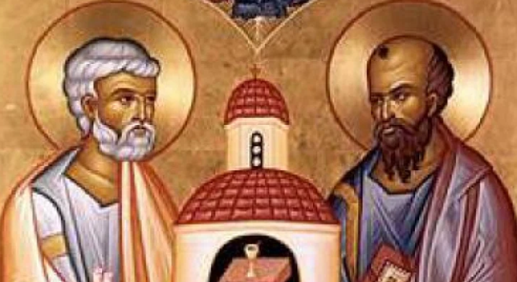 Днес Българската православна църква отбелязва един от големите християнски празници.