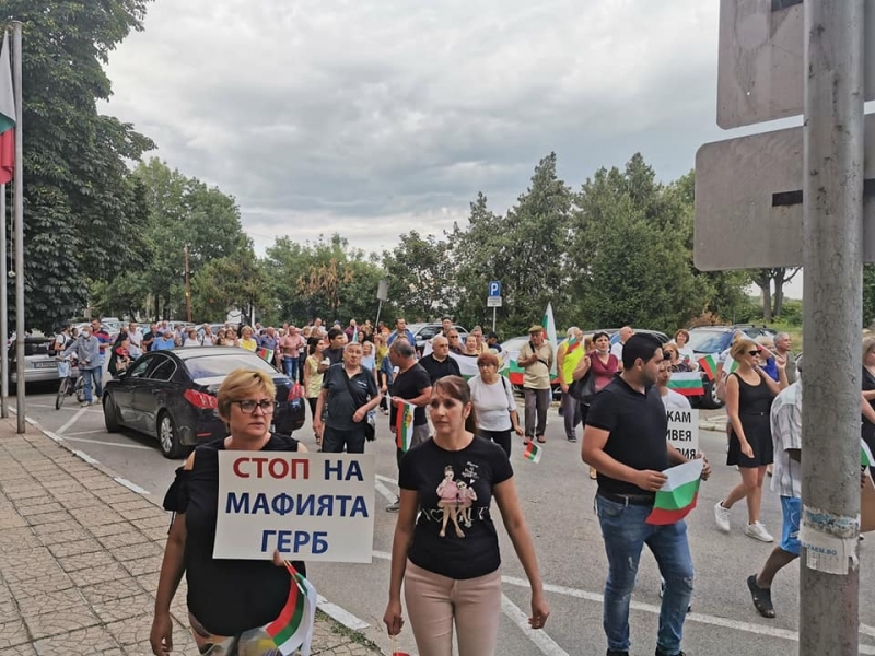 БСП Видин взе решение за подкрепа на справедливите граждански