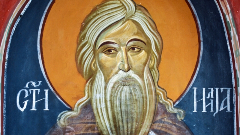 На 20 юли Българската православна църква почита паметта на Свети