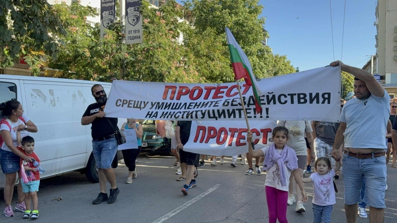Заради водната криза: Жители на Плевен излизат на протест, блокират пътя за София