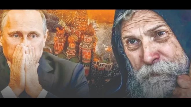 Пророческият монах Авел живее по време на управлението на Екатерина