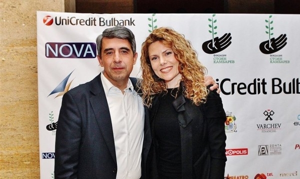 Както бе оповестено президентът Росен Плевнелиев и половинката му Деси