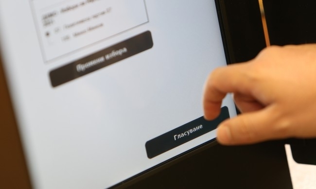 Партията на Слави Трифонов Има такъв народ е категоричен победител