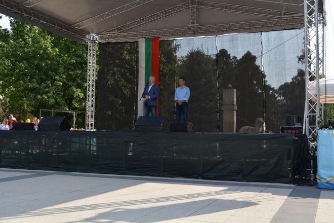 Монтана отбеляза Съединението на България с концерт и много положителни