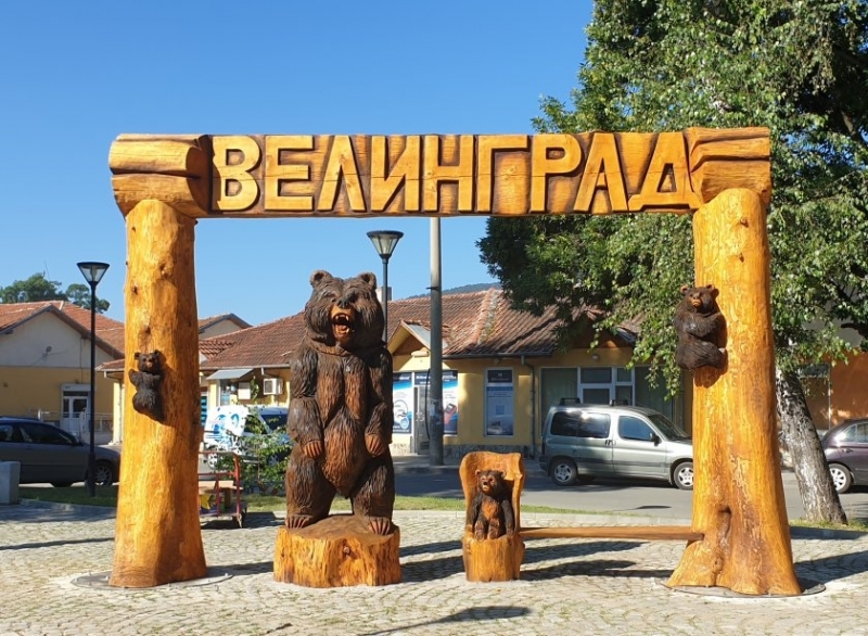 Изчислено: Нова година във Велинград - по-скъпа от почивка в Египет