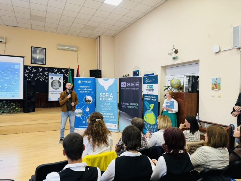 Община Враца е част от националното турне на София Тех