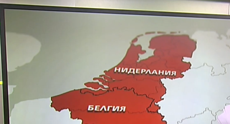 Нидерландия извади България от списъка на безопасните за пътуване държави