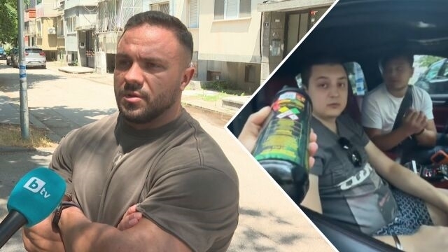 Младежите с флакони райски газ шофирали с бясна скорост в