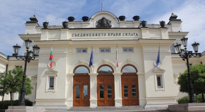 Парламентът прекрати правомощията на Георги Гатев като член на Националното