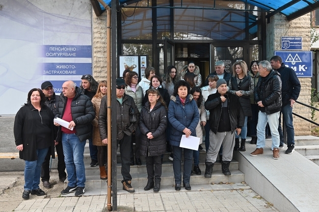 Служители на ВиК Монтана и ръководството на синдикатите в дружеството се