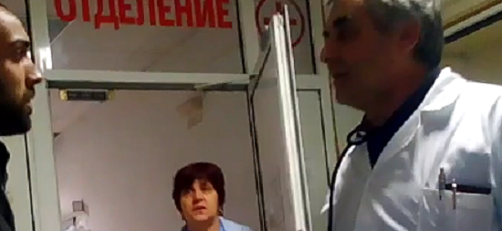 Скандалният доктор Борис Стойчев от Спешното отделение във Враца днес