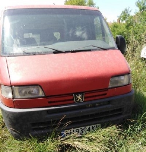 Националната агенция по приходите в Монтана е обявила за публична