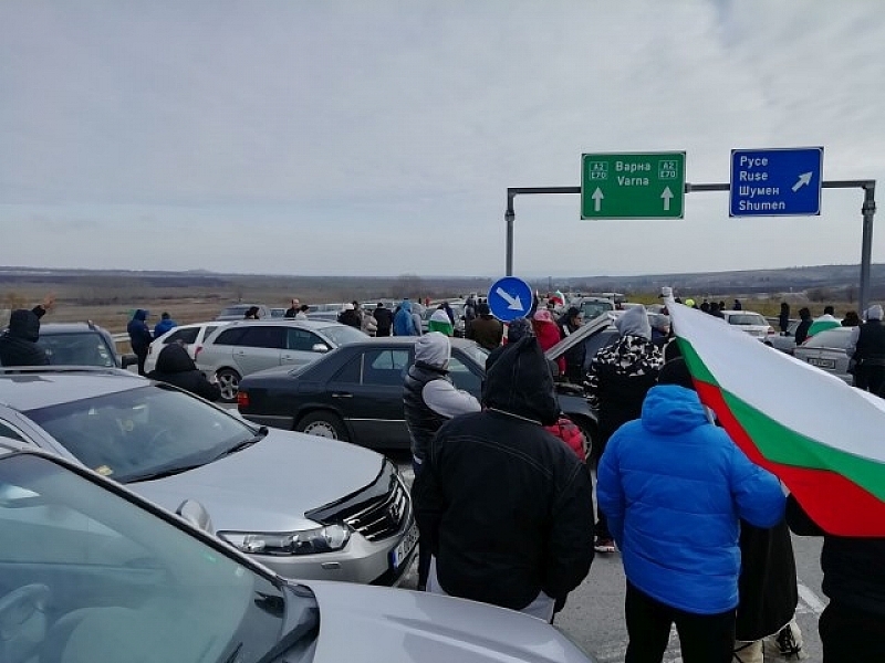 В цялата страна днес се организират протести Исканията на хората