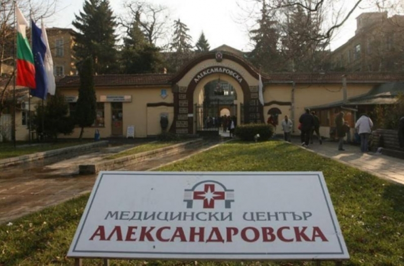 Сменят ръководството на Александровска болница съобщи NOVA по информация на