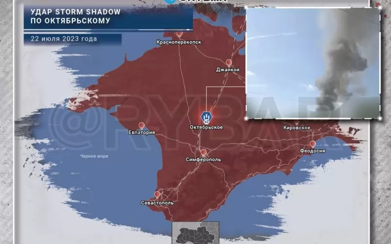 Въоръжените сили на Украйна атакуваха инфраструктурни обекти в Красногвардейския район