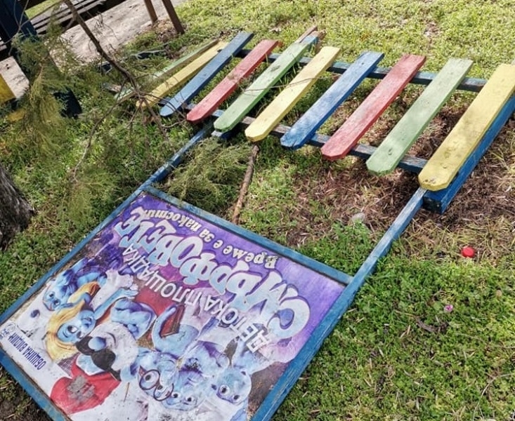 Детска площадка във Видин е напълно съсипана а кметът Цветан