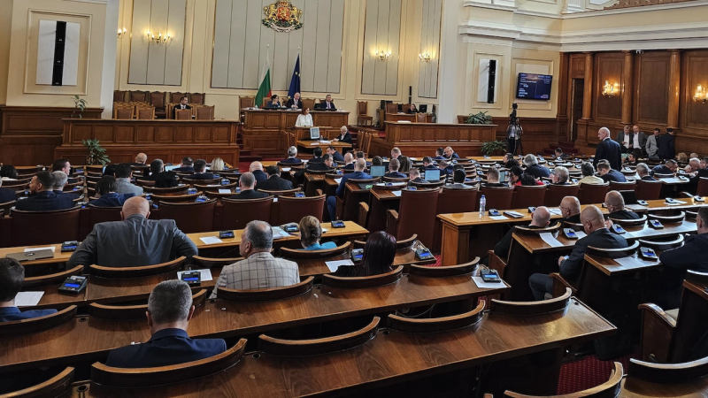 Депутатите приеха проекторешения за приемане на процедурни правила за предлагане
