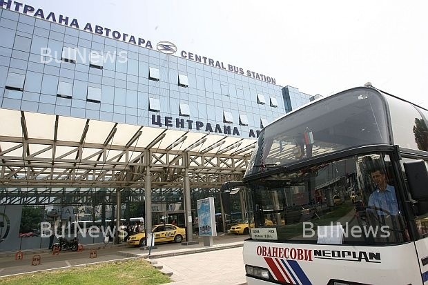 Паника на Централна автогара в София!