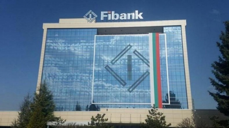 След нулевия интерес към увеличението на капитала на Първа инвестиционна