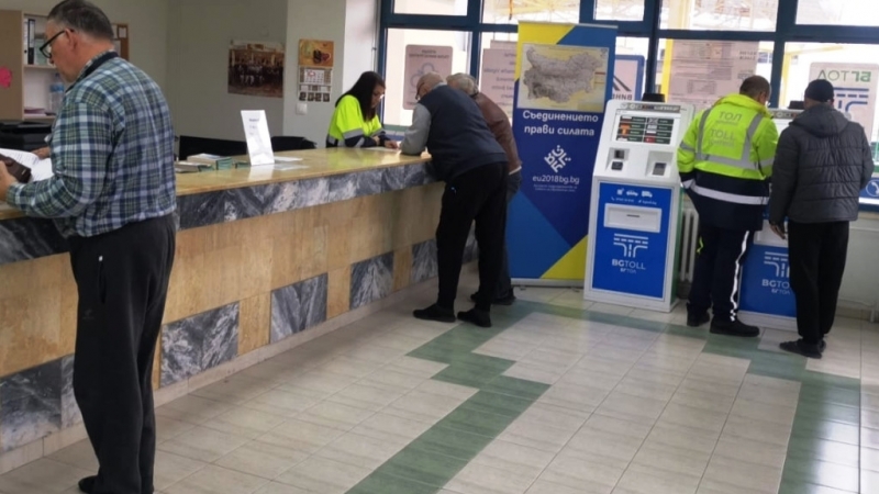 В първите три месеца на 2026 г изтича валидността на