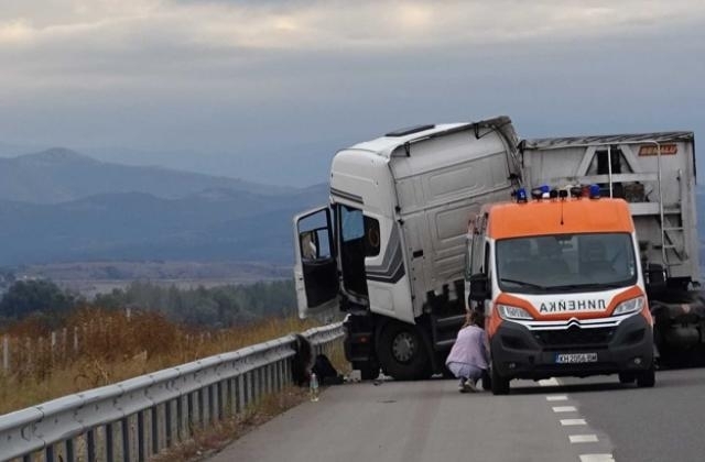 Мъж с все още неустановена самоличност е загинал при тежката