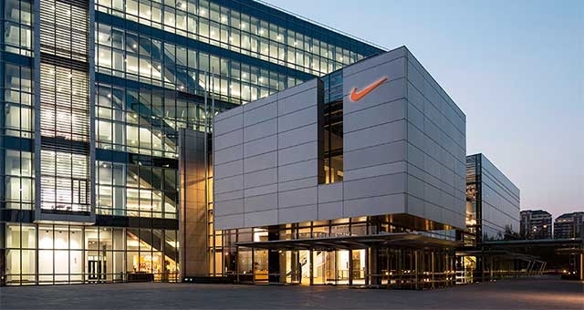 Компанията за спортни стоки Nike е глобена с 12 5 млн