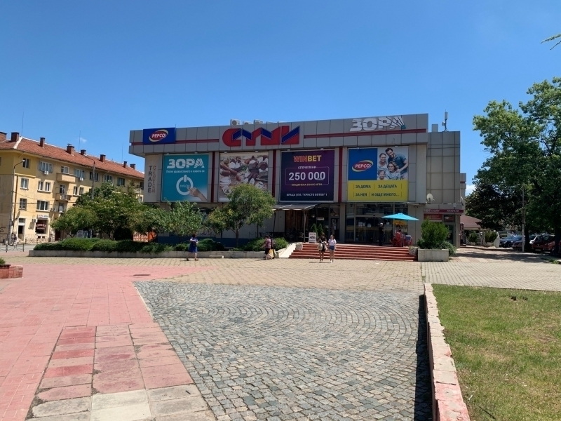 Агресивно куче е нахапало дете в центъра на Враца научи