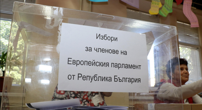 При 100 обработени протоколи при първоначалното им въвеждане междинните резултати