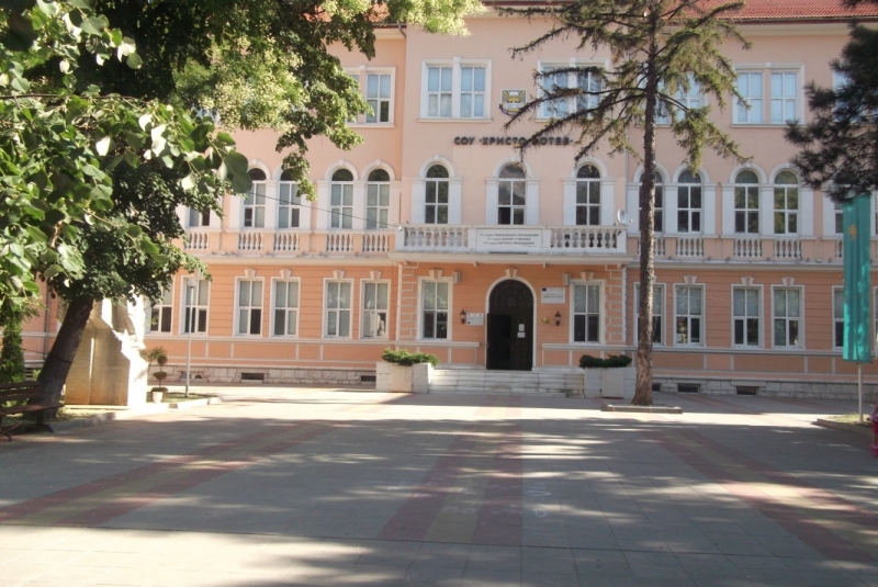 Средно  училище Христо Ботев във Враца организира Дни на отворените