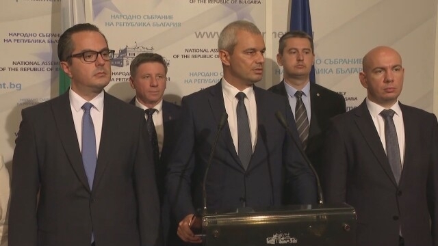 Парламентът има две задачи които трябва да свърши да