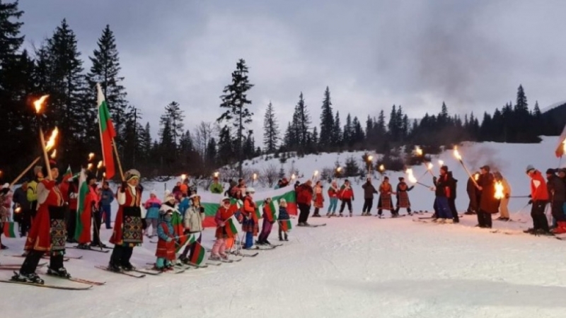 Преди 146 години България смело отхвърля игото и гордо заявява