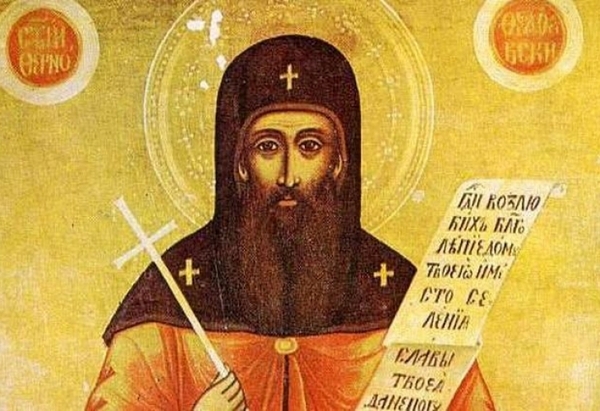 На 24 март, ден преди Благовещение, Православната църква почита паметта