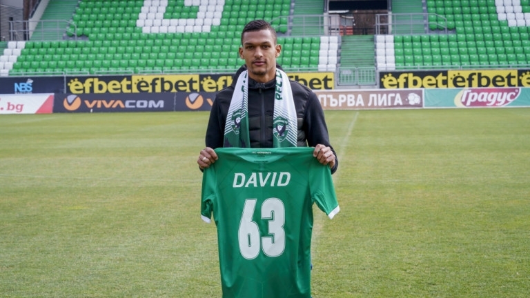 Ботев Враца придоби правата на бразилският халф Давид Рибейро Досега полузащитникът