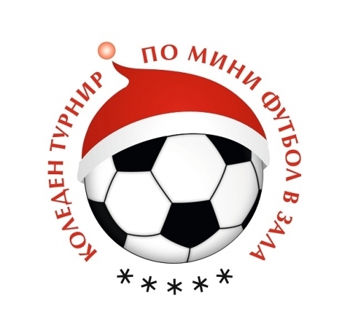 Отбори на АЕЦ Козлодуй и ДП РАО ще участват в