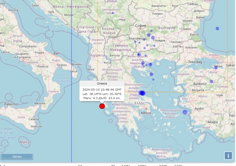 Земетресение разтърси южната ни съседка Гърция. Това стана ясно от