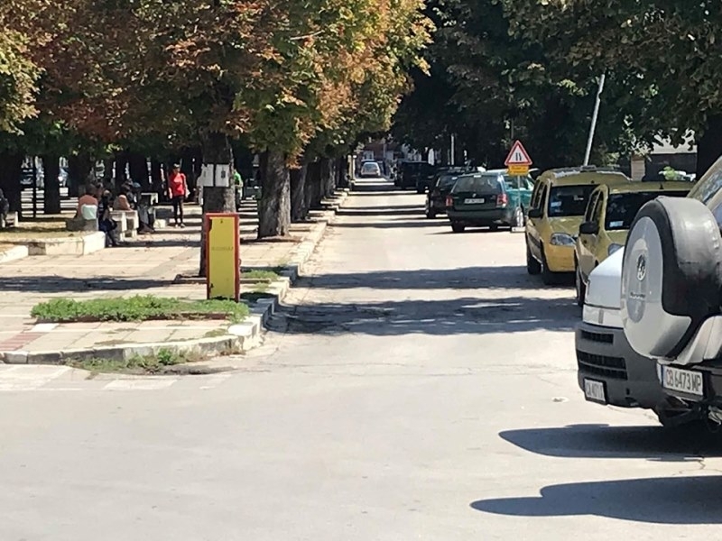 Затварят за ремонт южното платно на ул. "Христо Ботев" в Мездра